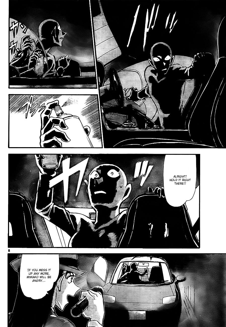 Read Detective Conan (en) Manga Online