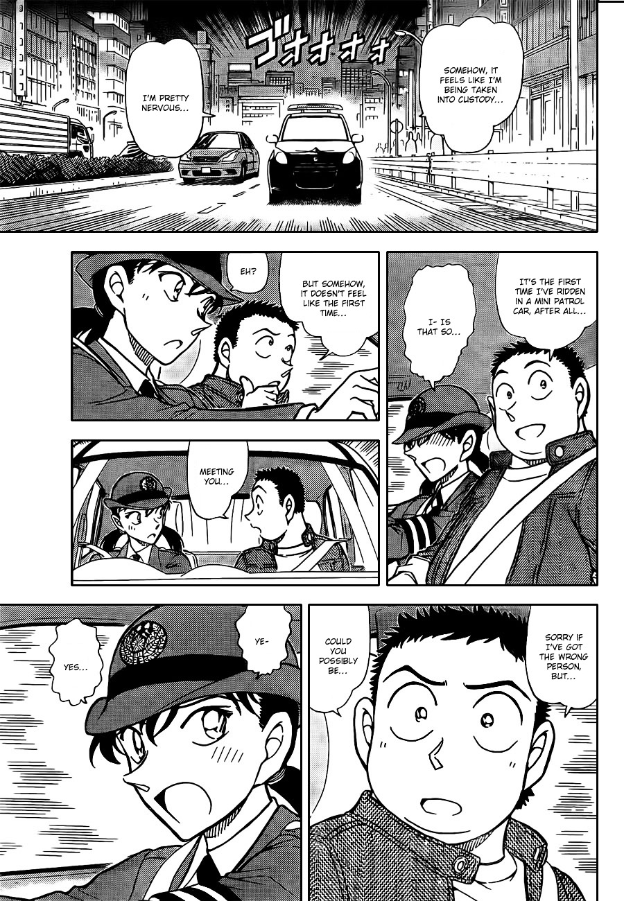 Read Detective Conan (en) Manga Online