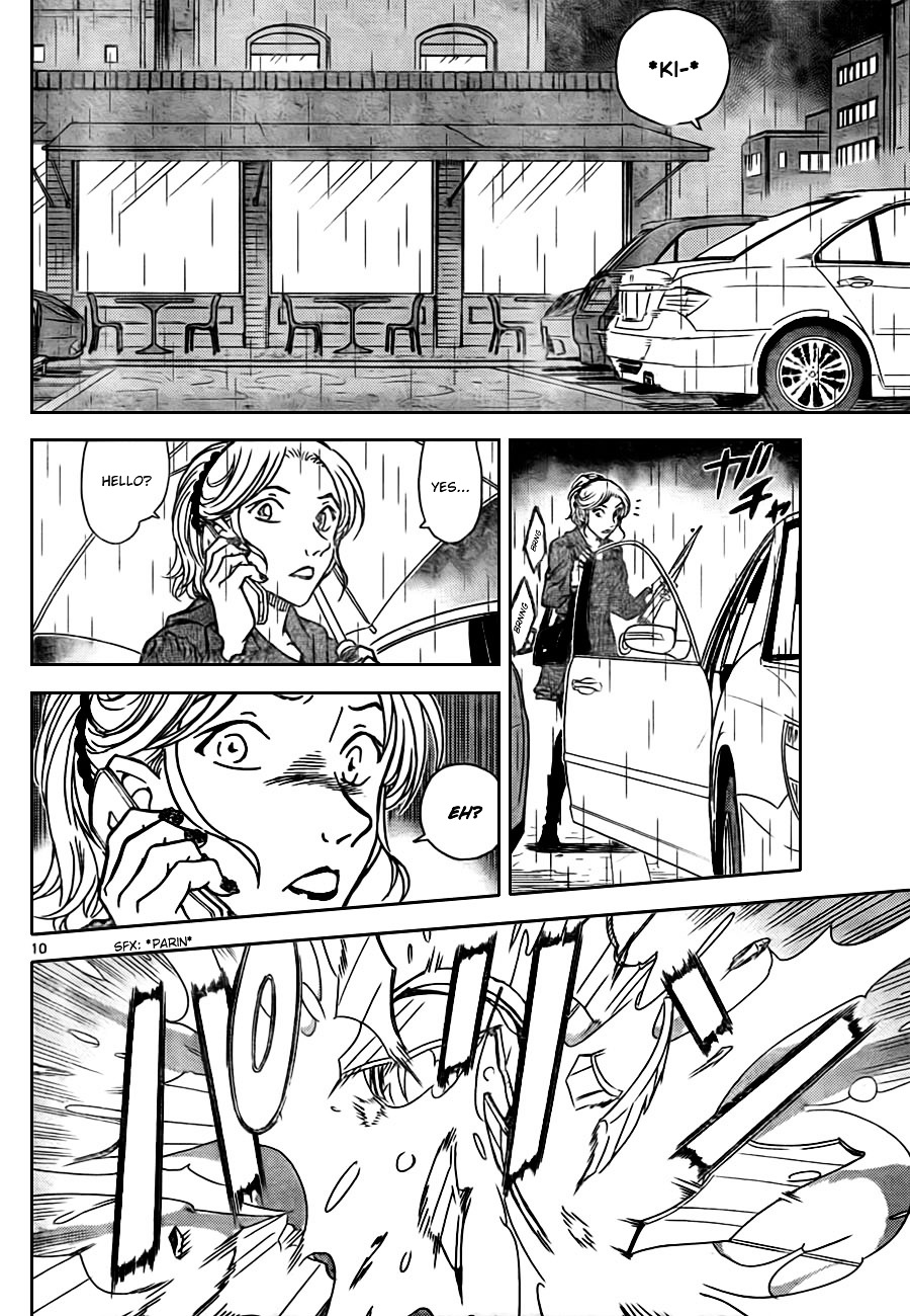 Read Detective Conan (en) Manga Online
