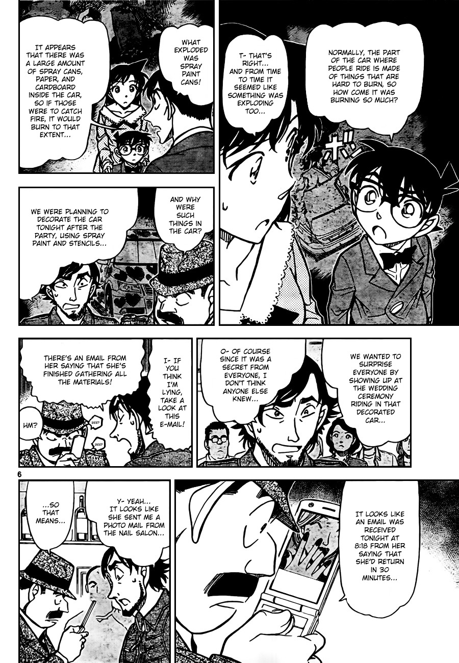 Read Detective Conan (en) Manga Online