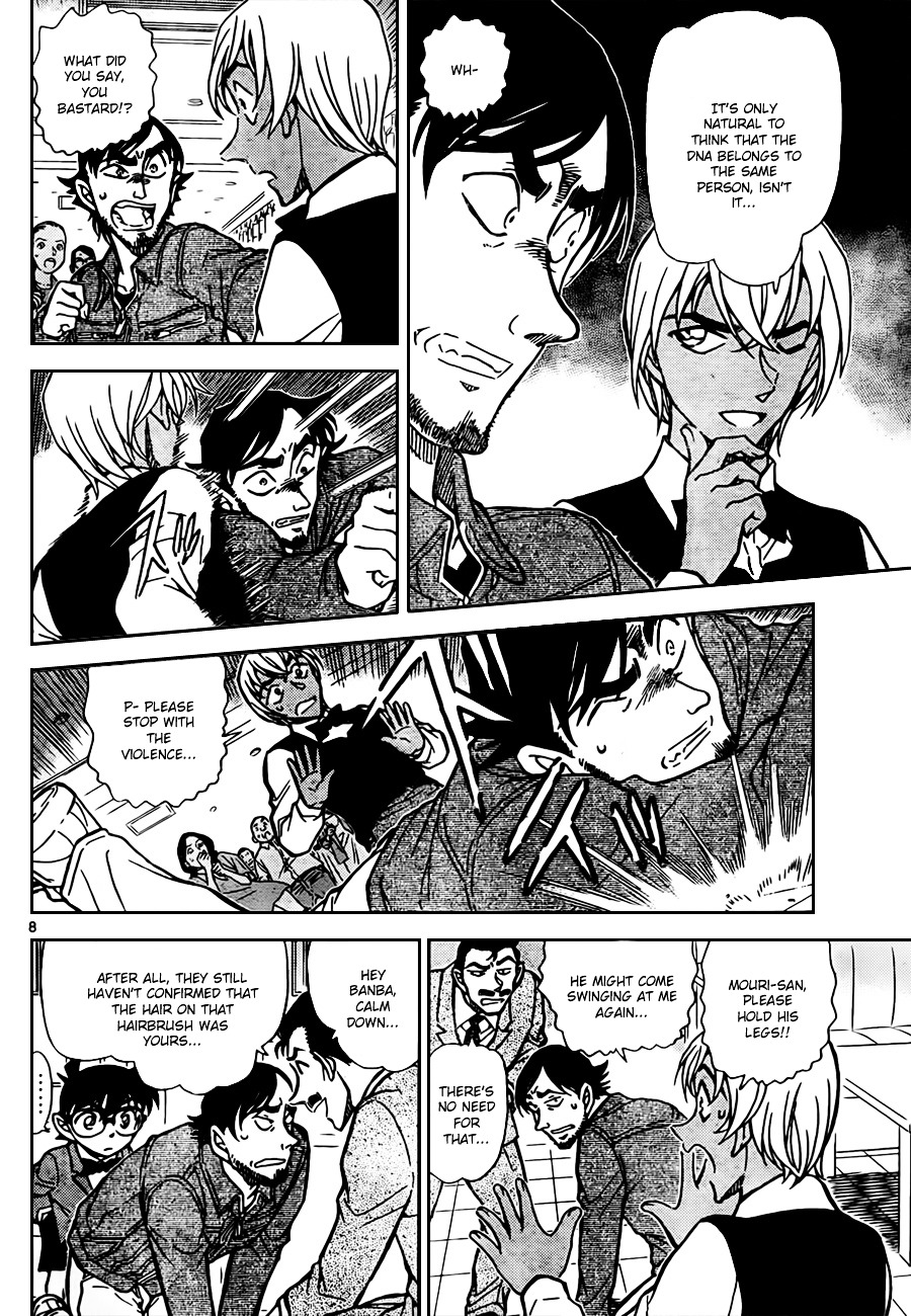 Read Detective Conan (en) Manga Online