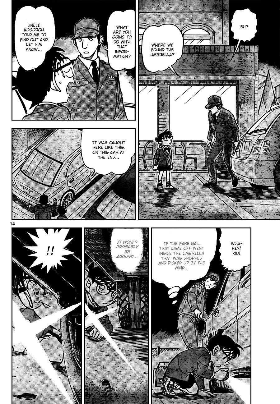 Read Detective Conan (en) Manga Online