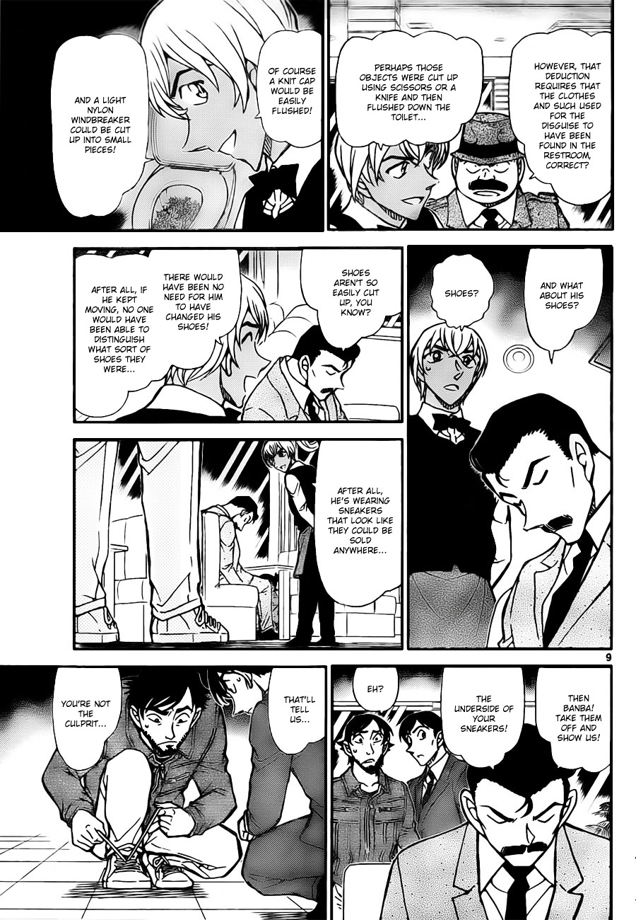 Read Detective Conan (en) Manga Online