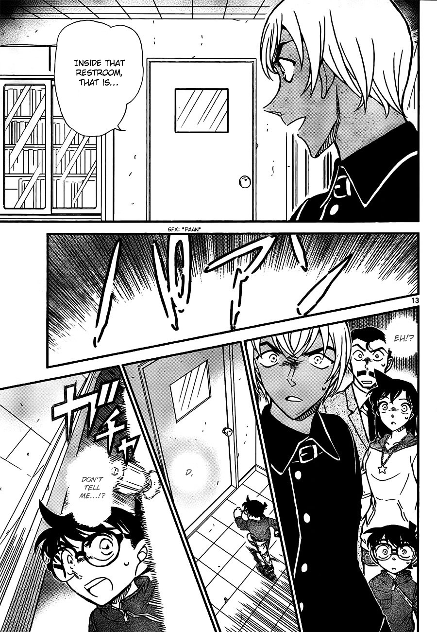Read Detective Conan (en) Manga Online