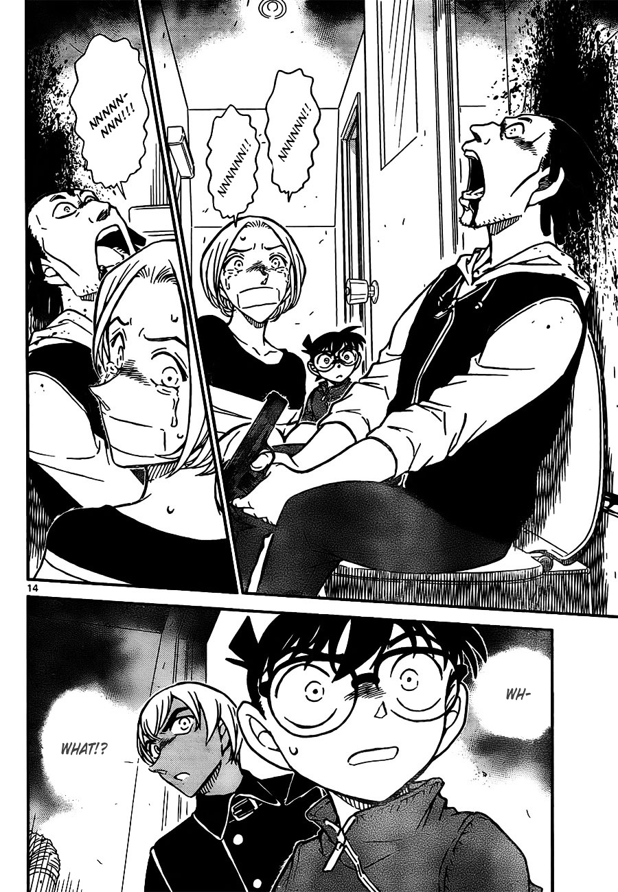 Read Detective Conan (en) Manga Online