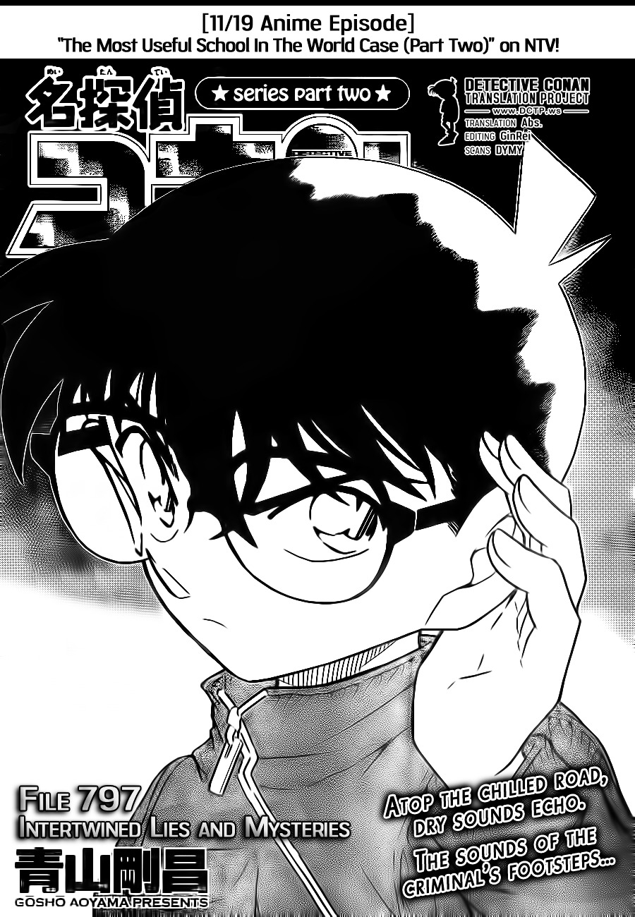 Read Detective Conan (en) Manga Online
