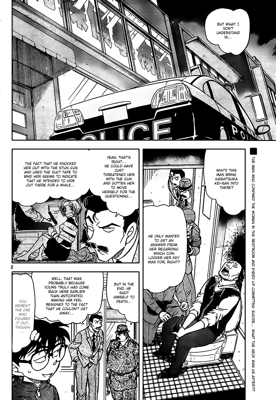 Read Detective Conan (en) Manga Online