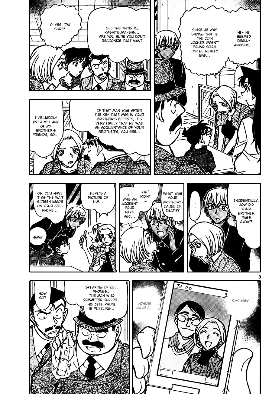 Read Detective Conan (en) Manga Online