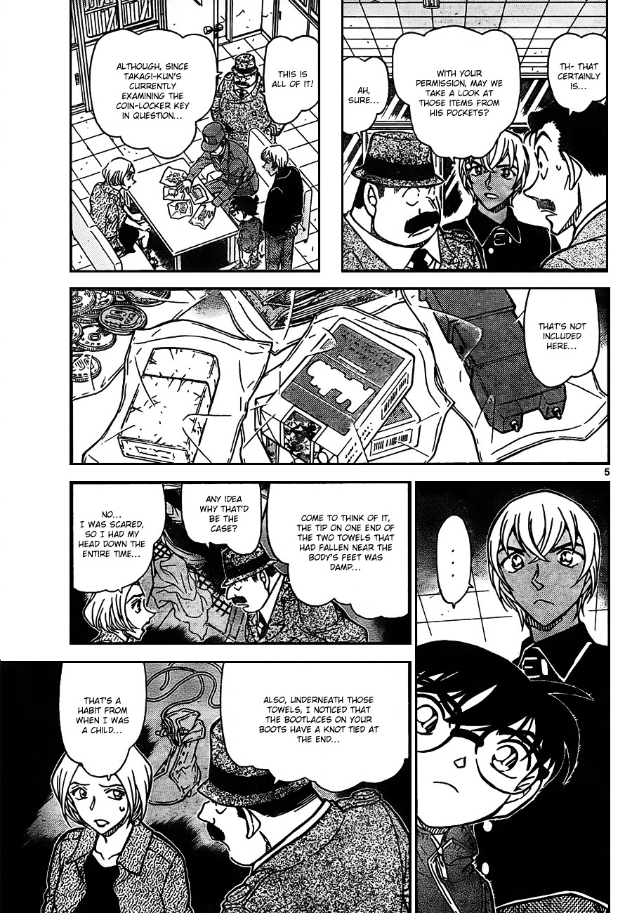 Read Detective Conan (en) Manga Online