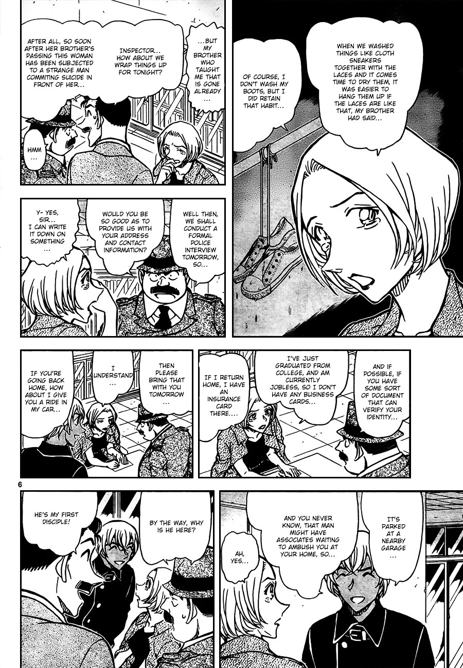 Read Detective Conan (en) Manga Online