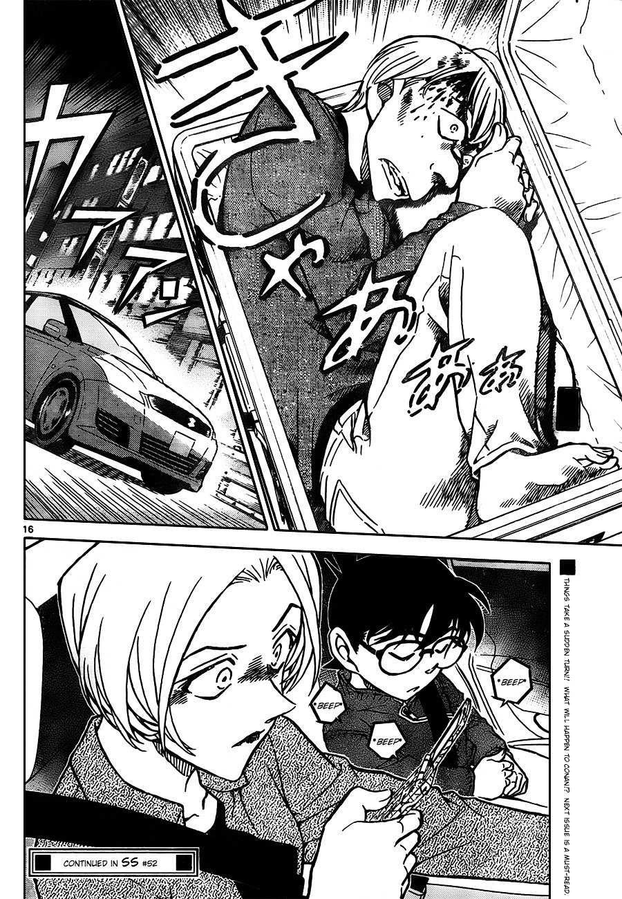 Read Detective Conan (en) Manga Online