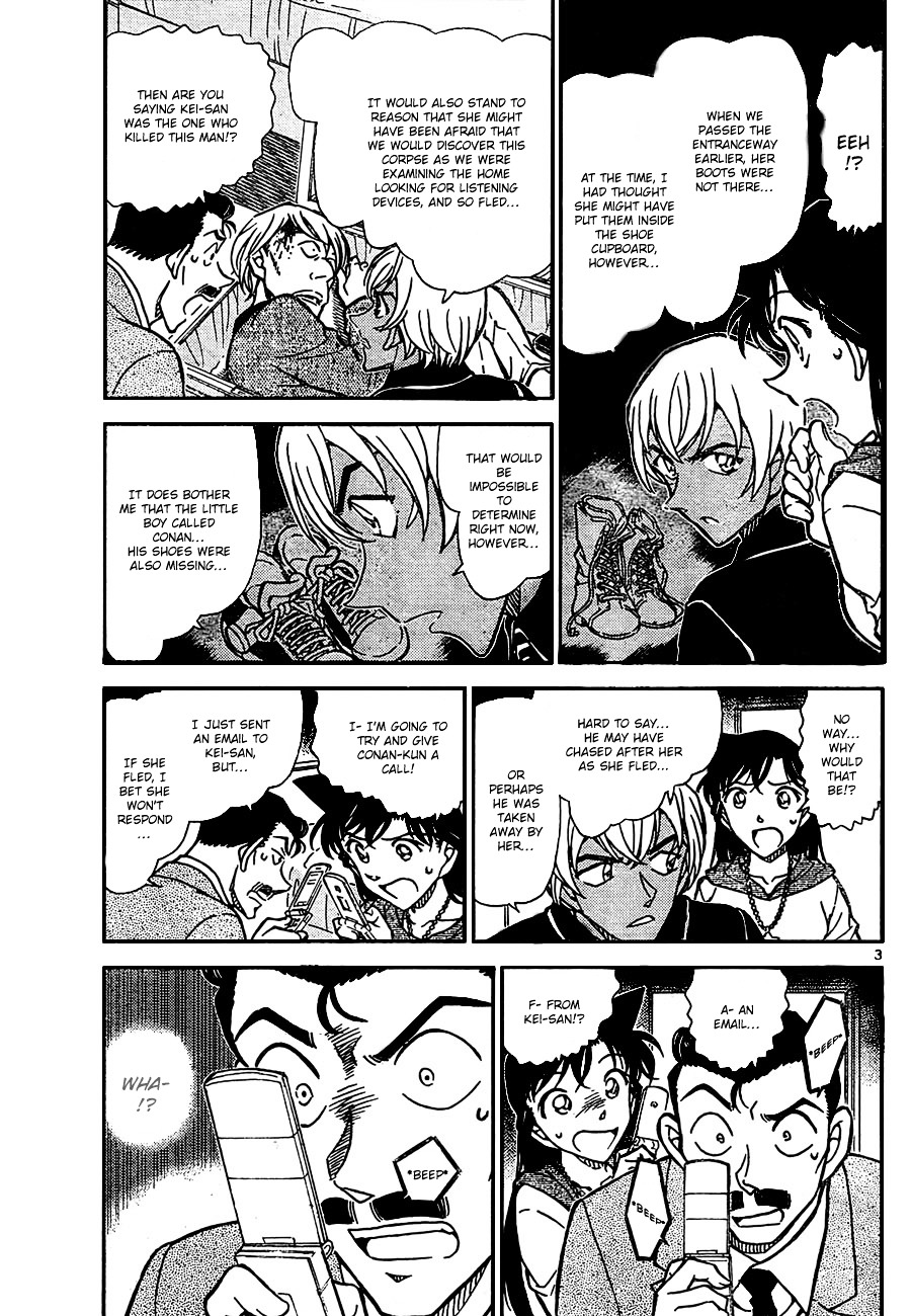 Read Detective Conan (en) Manga Online