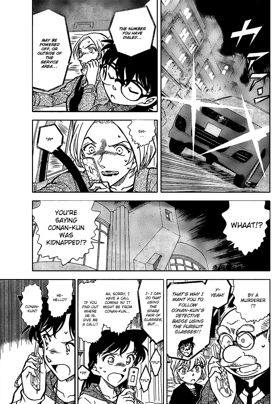 Read Detective Conan (en) Manga Online