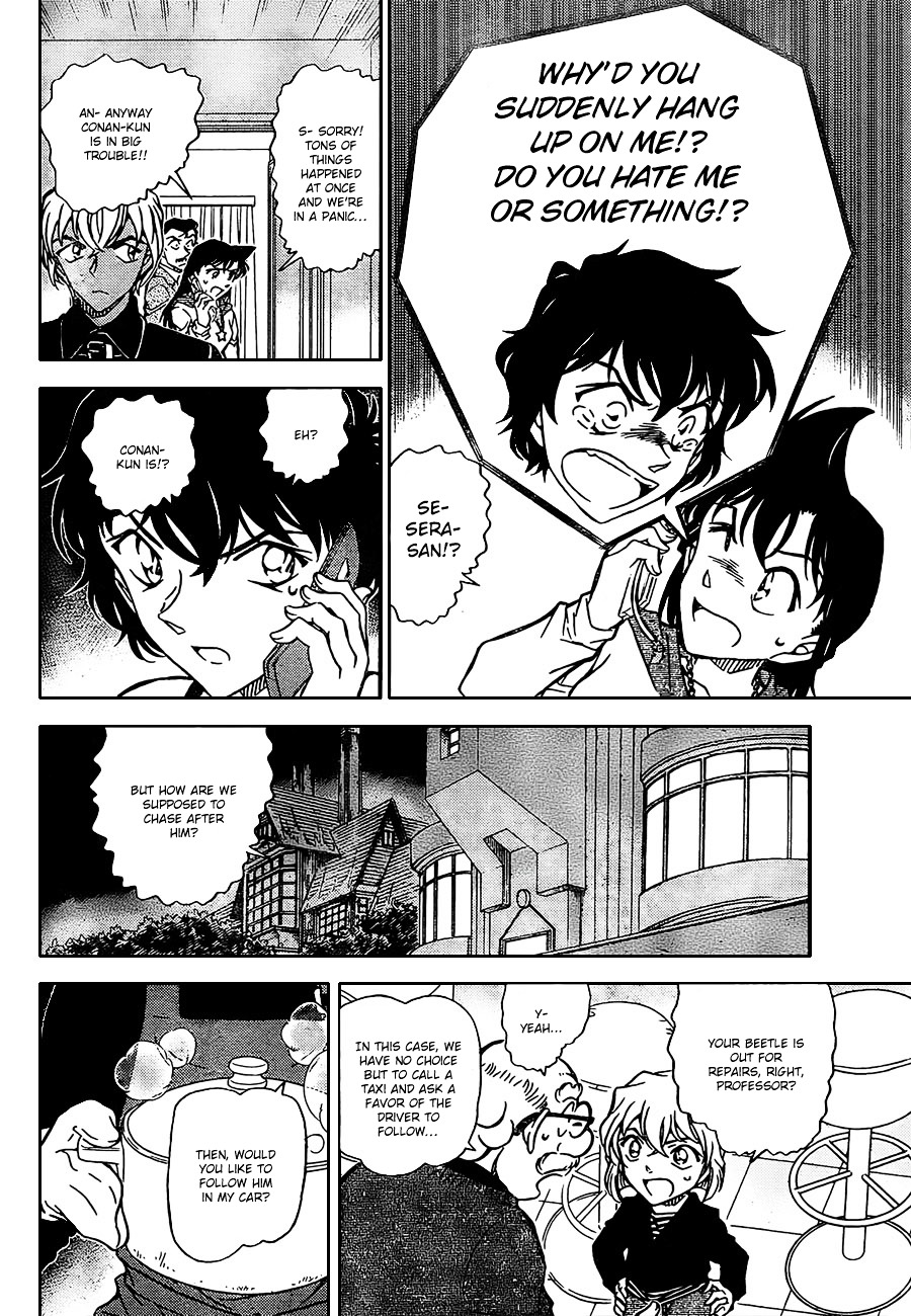 Read Detective Conan (en) Manga Online