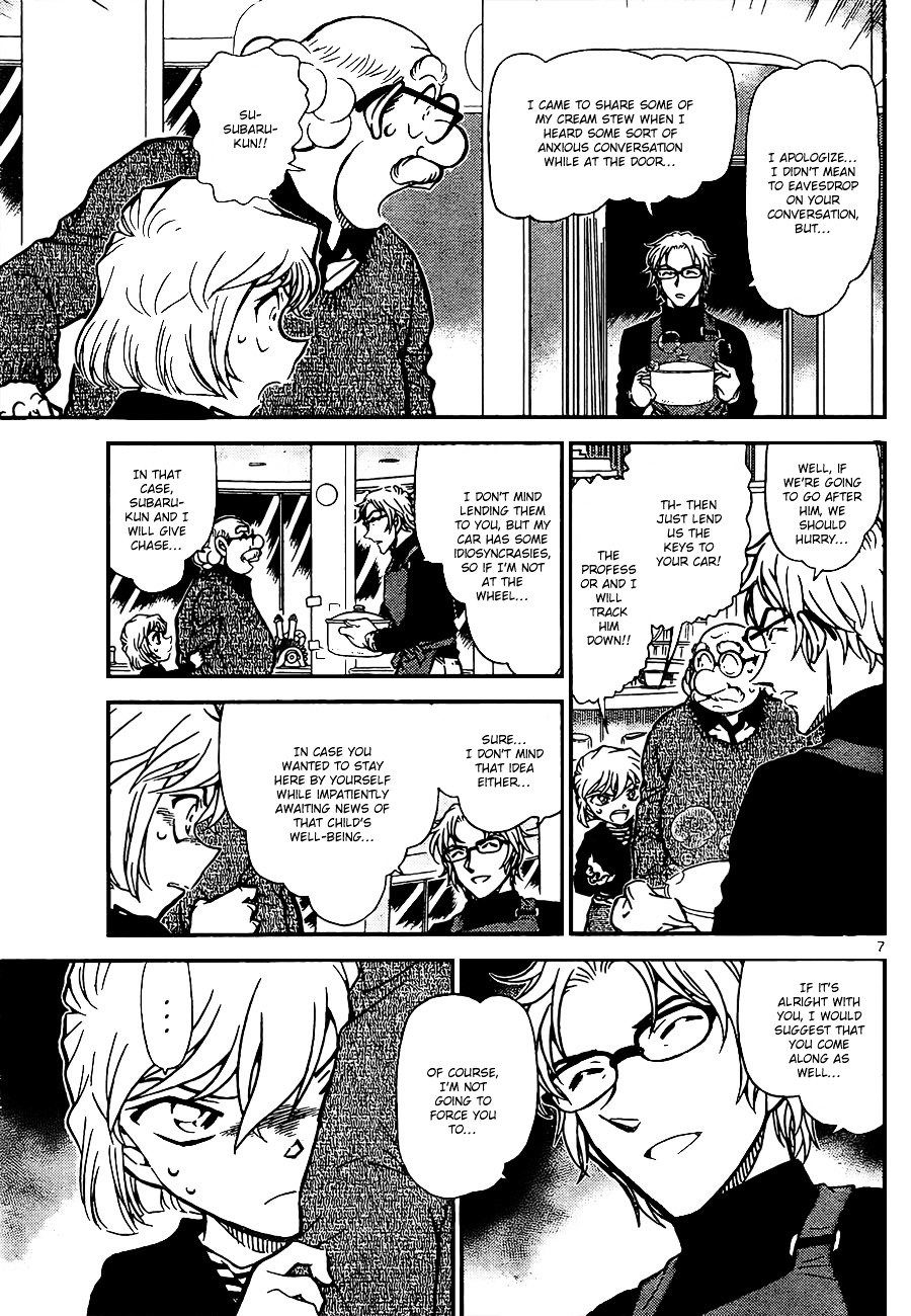 Read Detective Conan (en) Manga Online