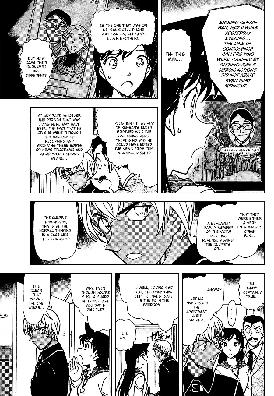 Read Detective Conan (en) Manga Online