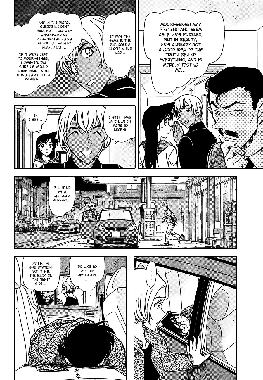Read Detective Conan (en) Manga Online