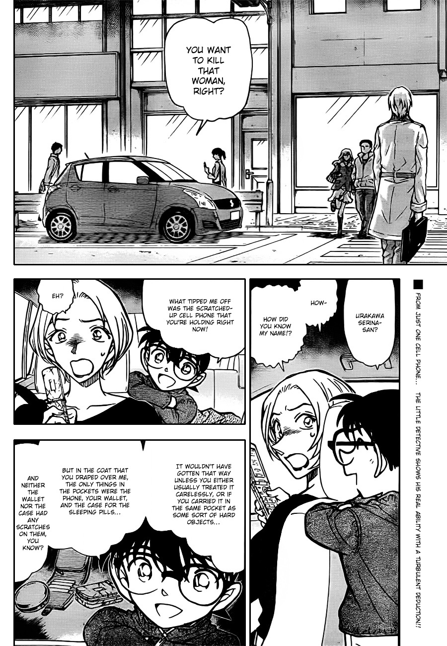 Read Detective Conan (en) Manga Online