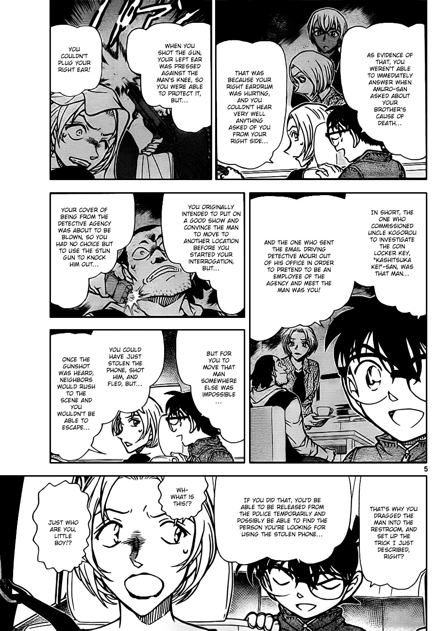 Read Detective Conan (en) Manga Online