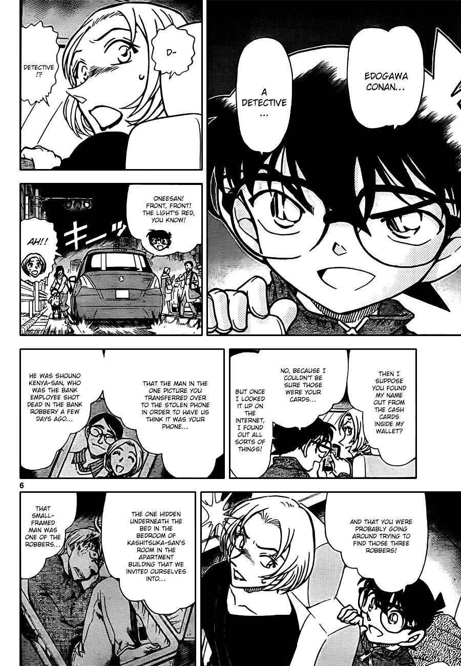 Read Detective Conan (en) Manga Online