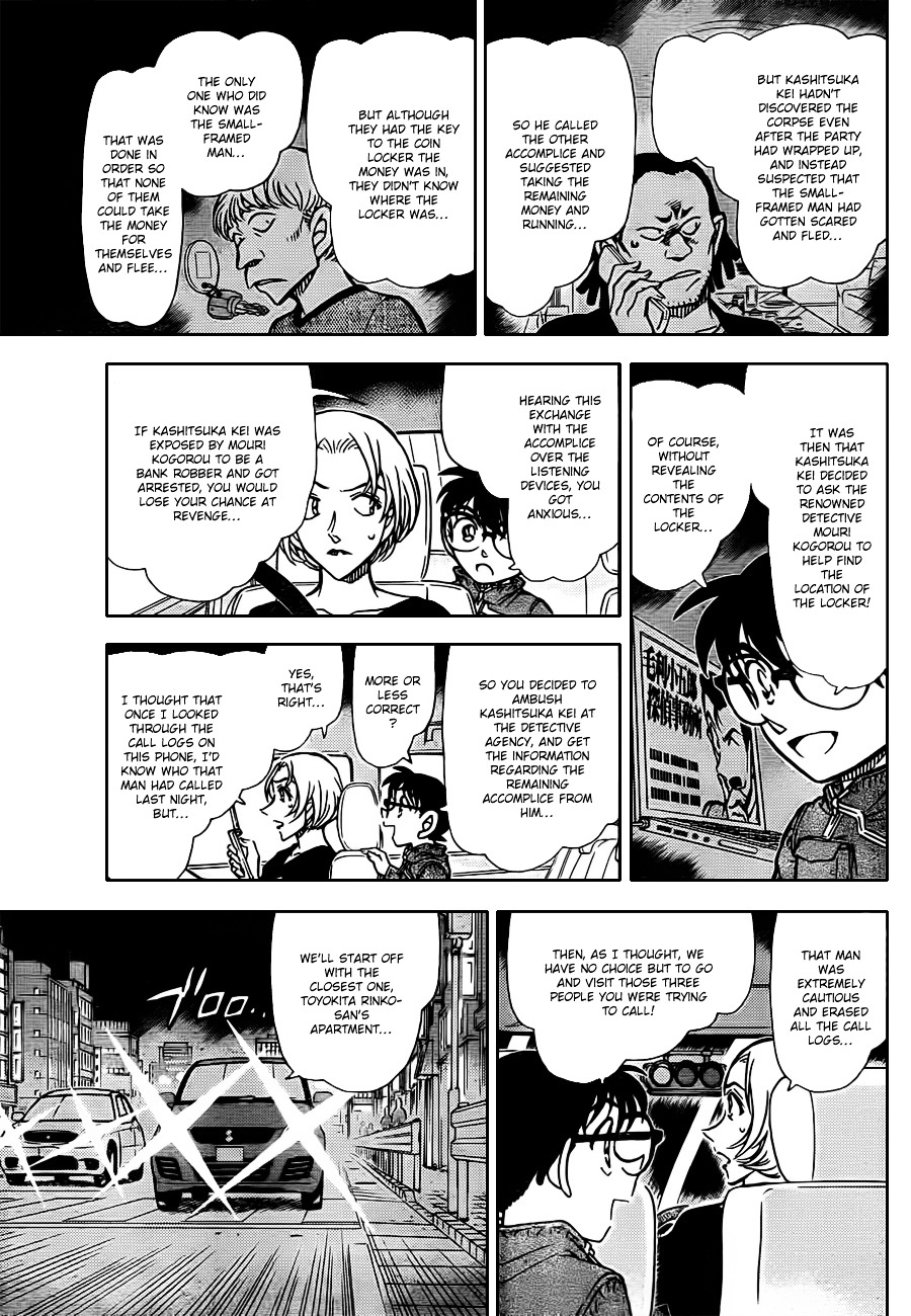 Read Detective Conan (en) Manga Online