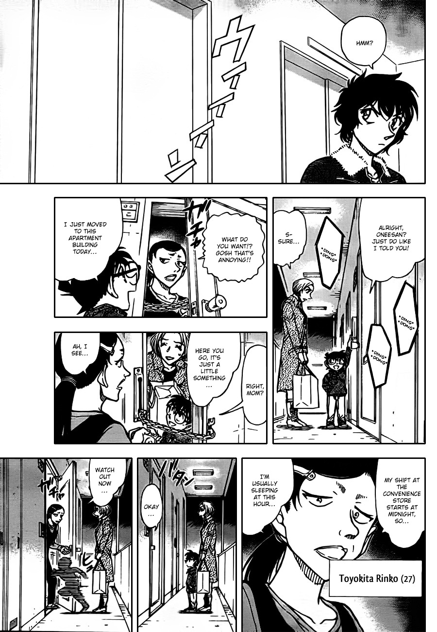 Read Detective Conan (en) Manga Online