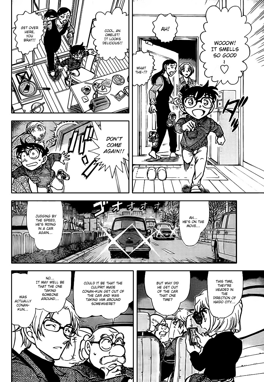 Read Detective Conan (en) Manga Online