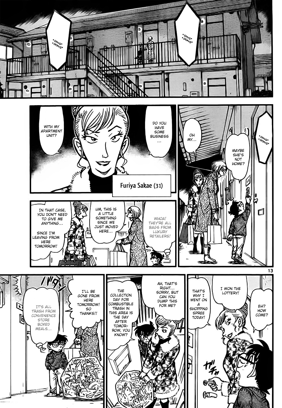 Read Detective Conan (en) Manga Online