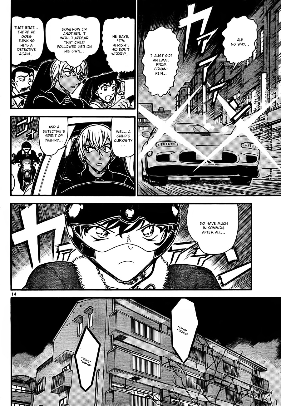 Read Detective Conan (en) Manga Online