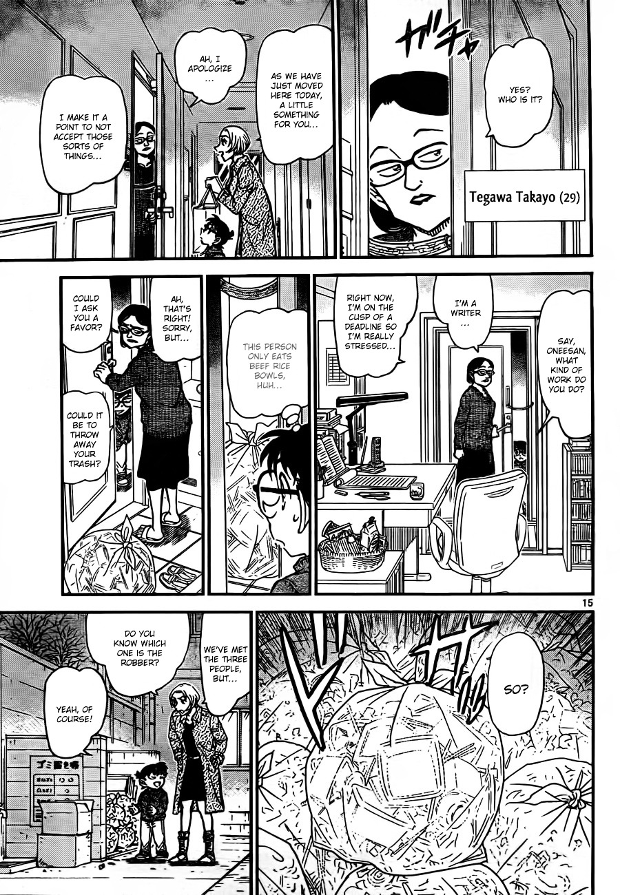 Read Detective Conan (en) Manga Online