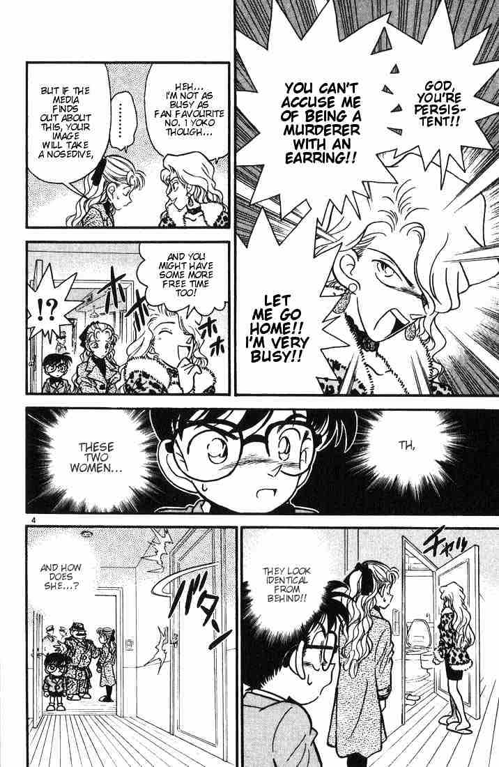Read Detective Conan (en) Manga Online