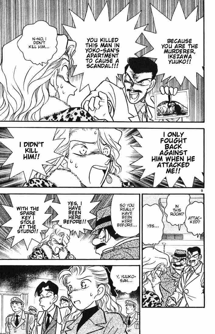 Read Detective Conan (en) Manga Online