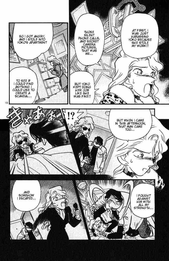 Read Detective Conan (en) Manga Online