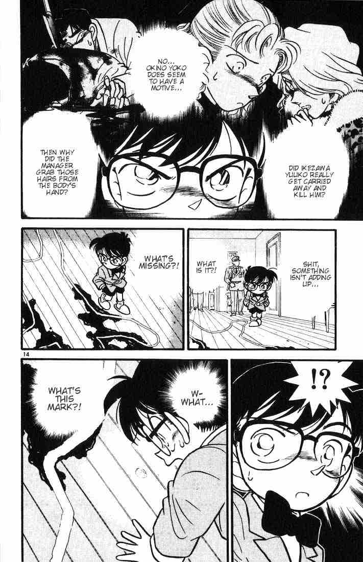 Read Detective Conan (en) Manga Online