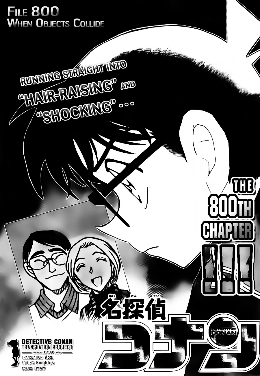 Read Detective Conan (en) Manga Online