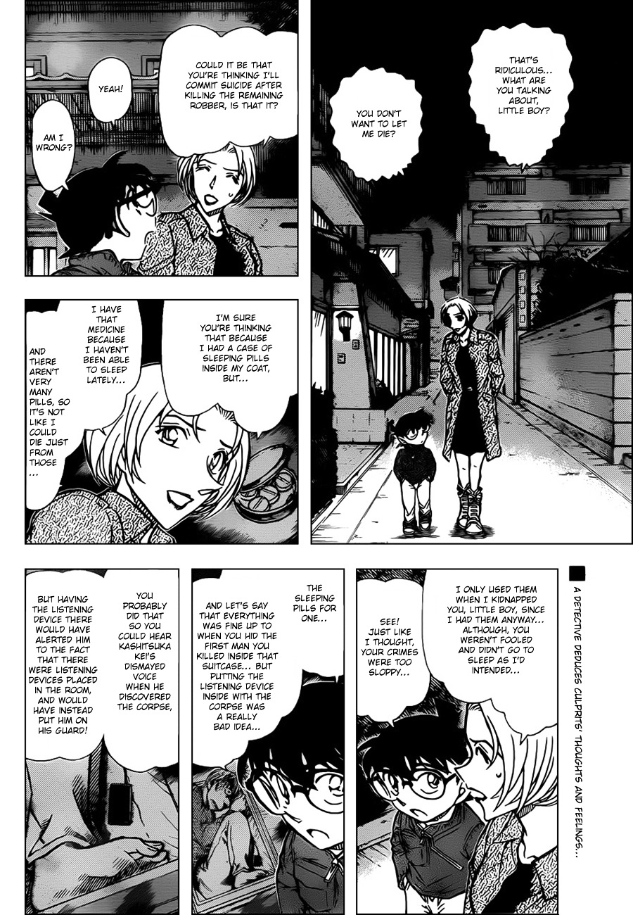 Read Detective Conan (en) Manga Online