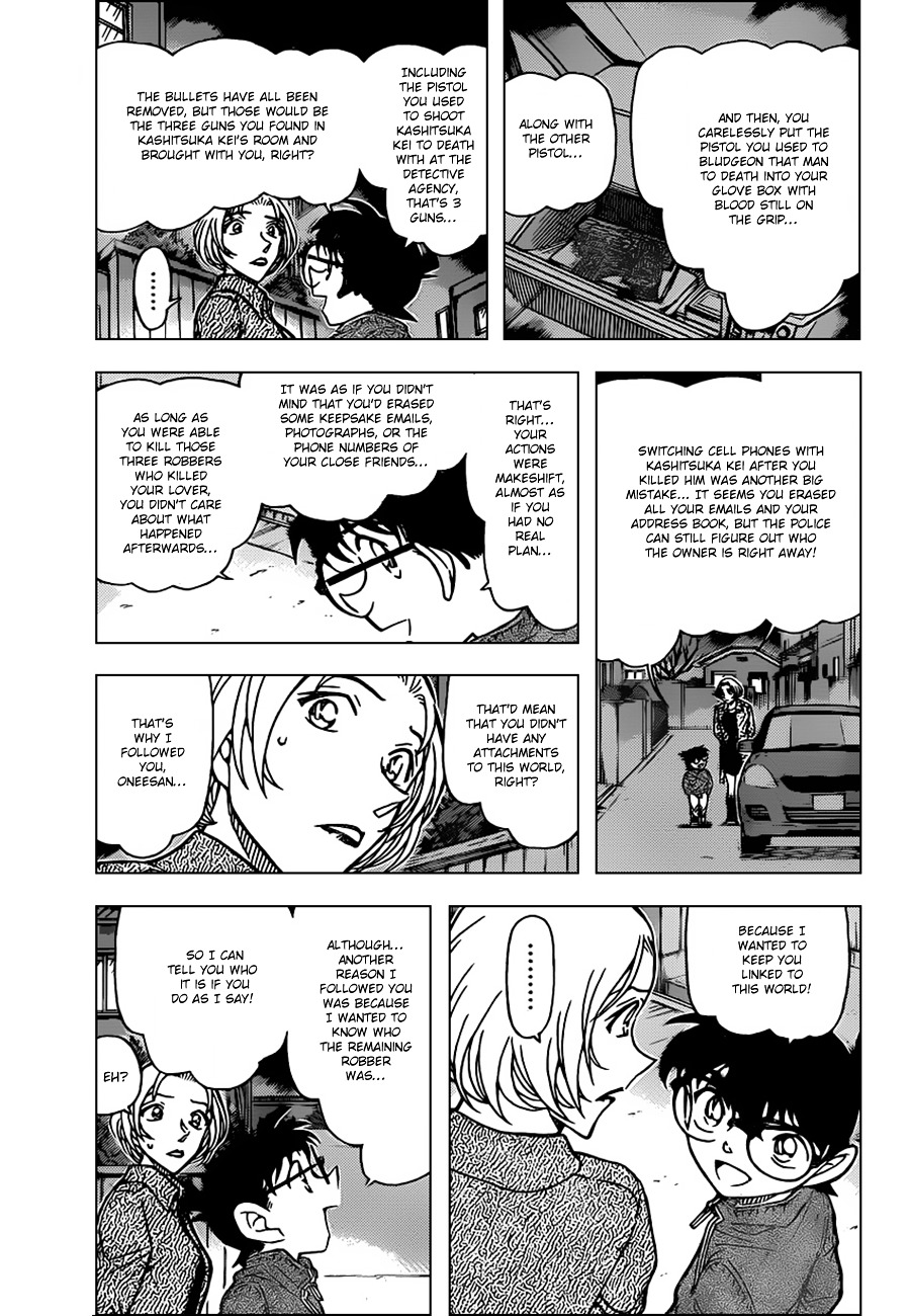 Read Detective Conan (en) Manga Online