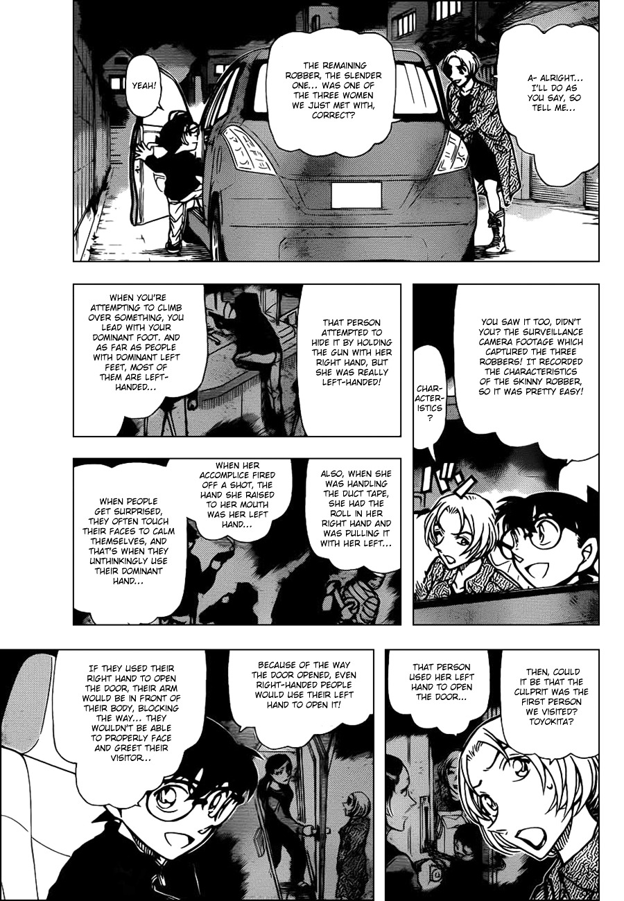 Read Detective Conan (en) Manga Online