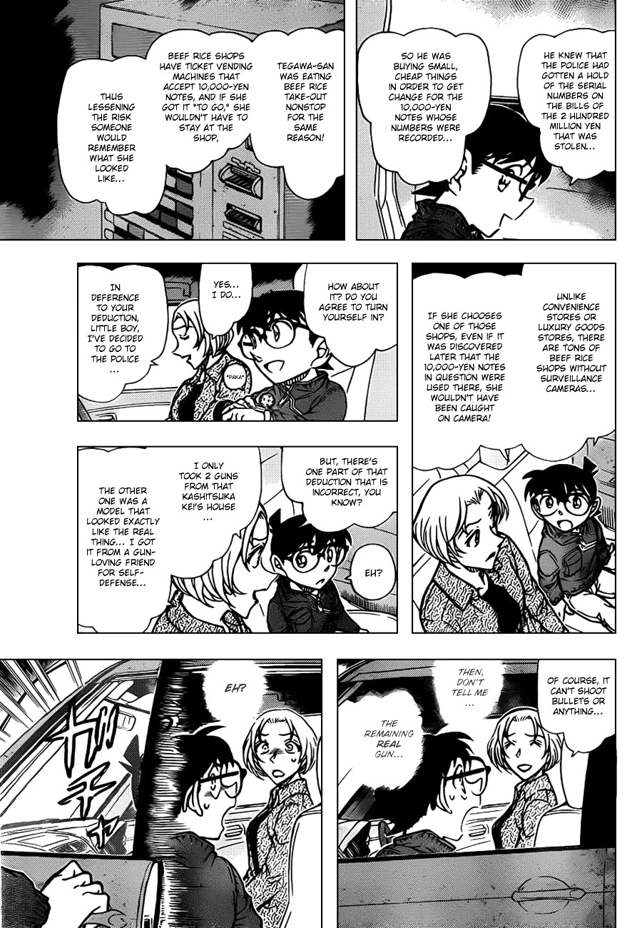 Read Detective Conan (en) Manga Online
