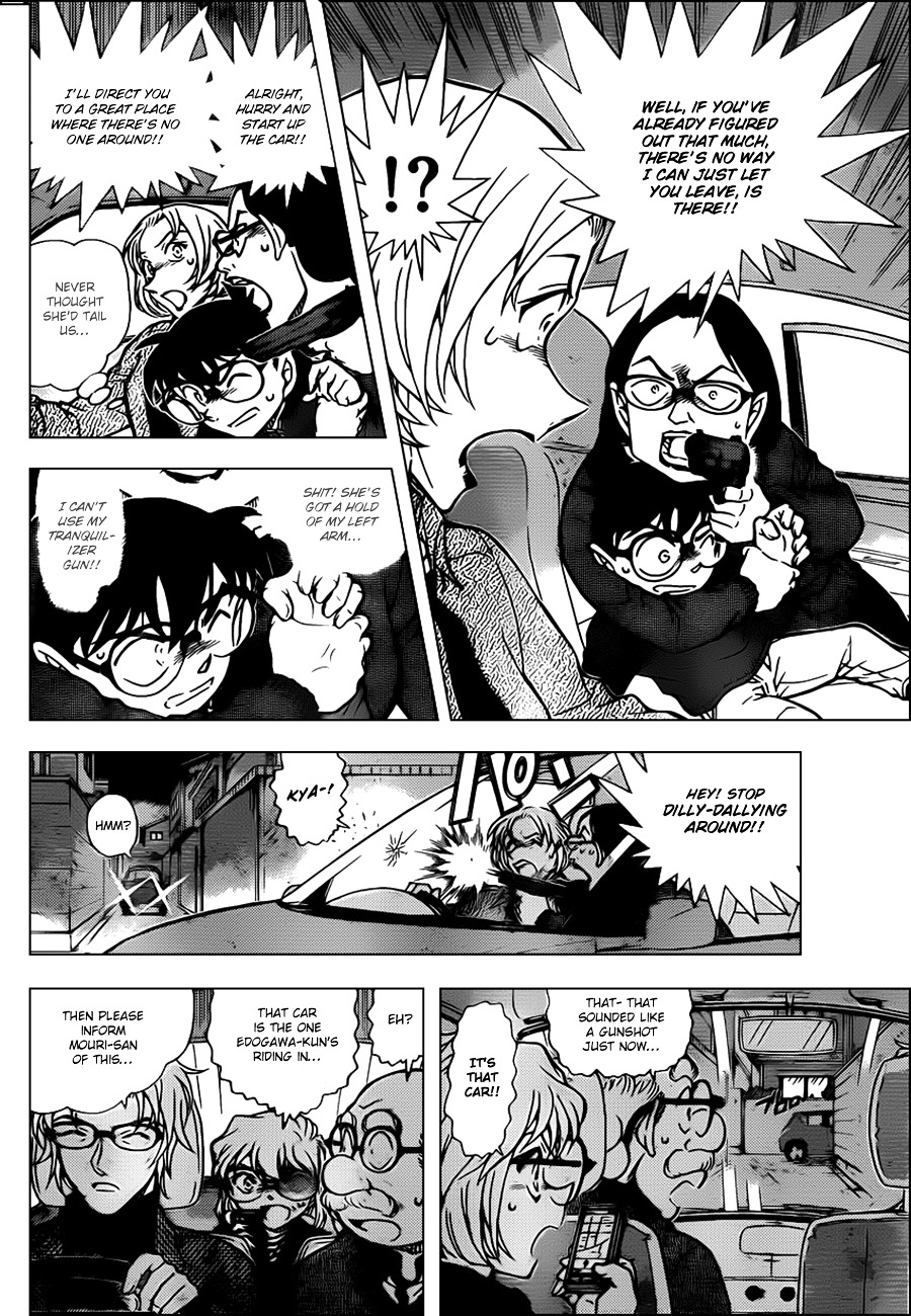Read Detective Conan (en) Manga Online