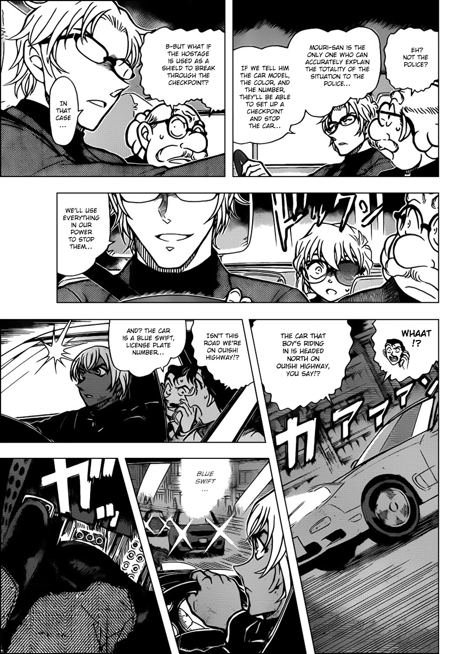 Read Detective Conan (en) Manga Online
