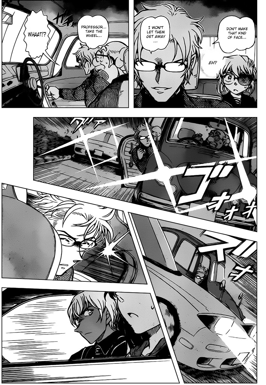 Read Detective Conan (en) Manga Online