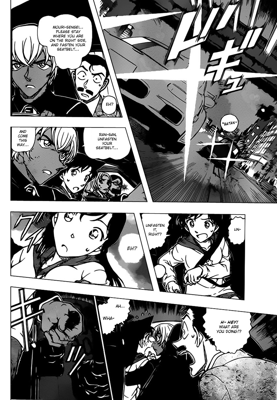 Read Detective Conan (en) Manga Online