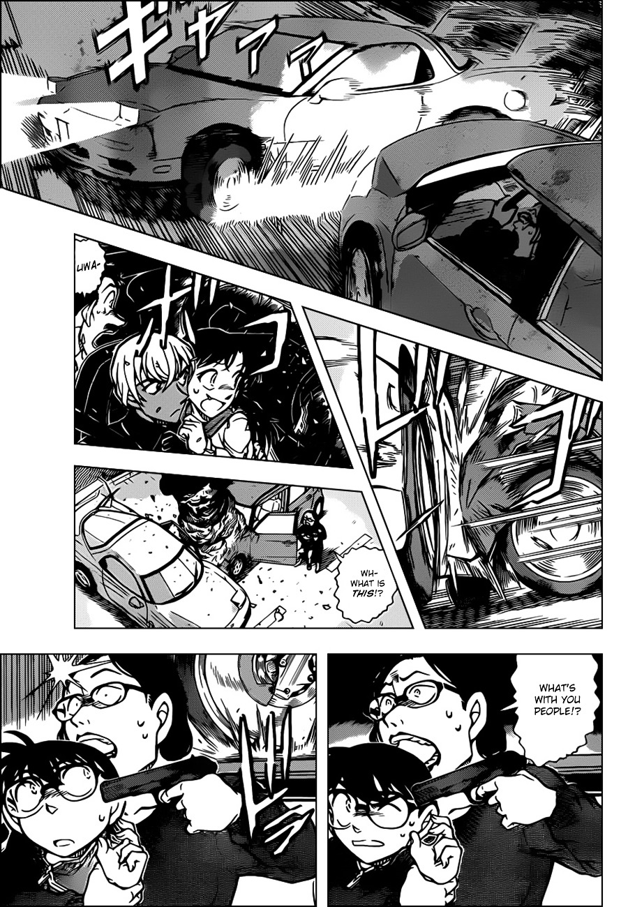 Read Detective Conan (en) Manga Online