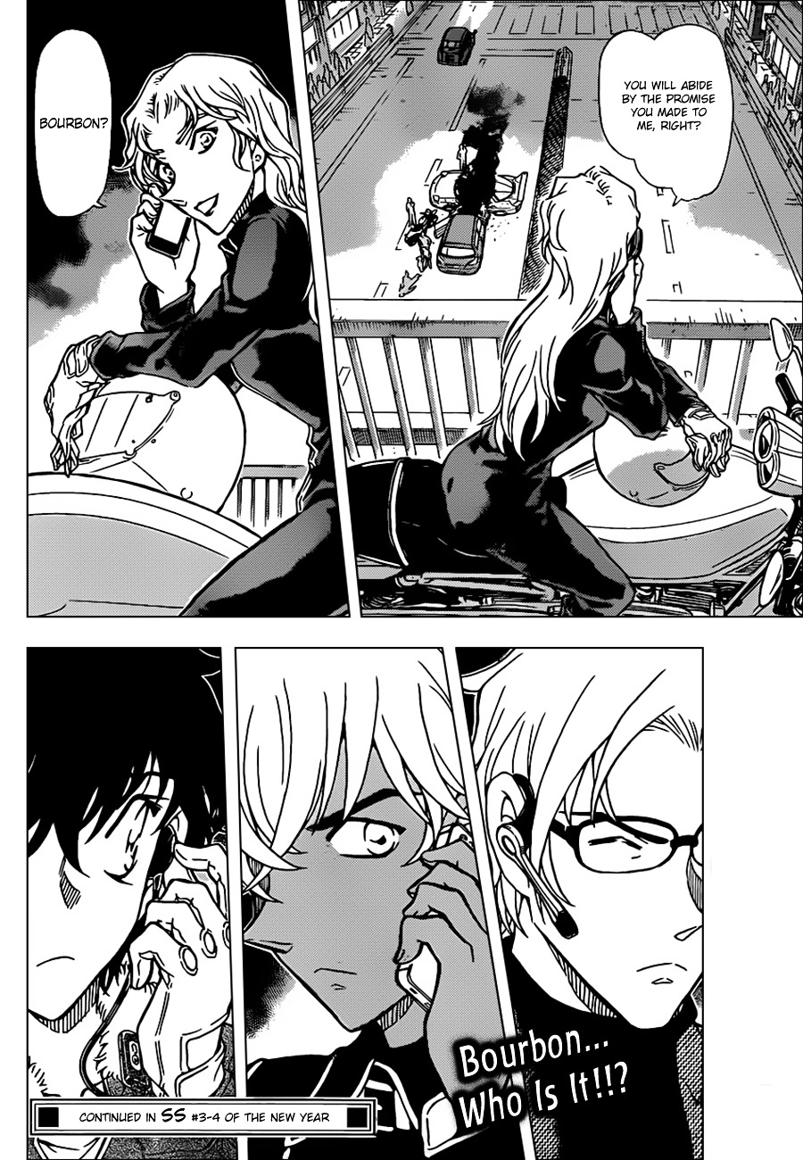 Read Detective Conan (en) Manga Online