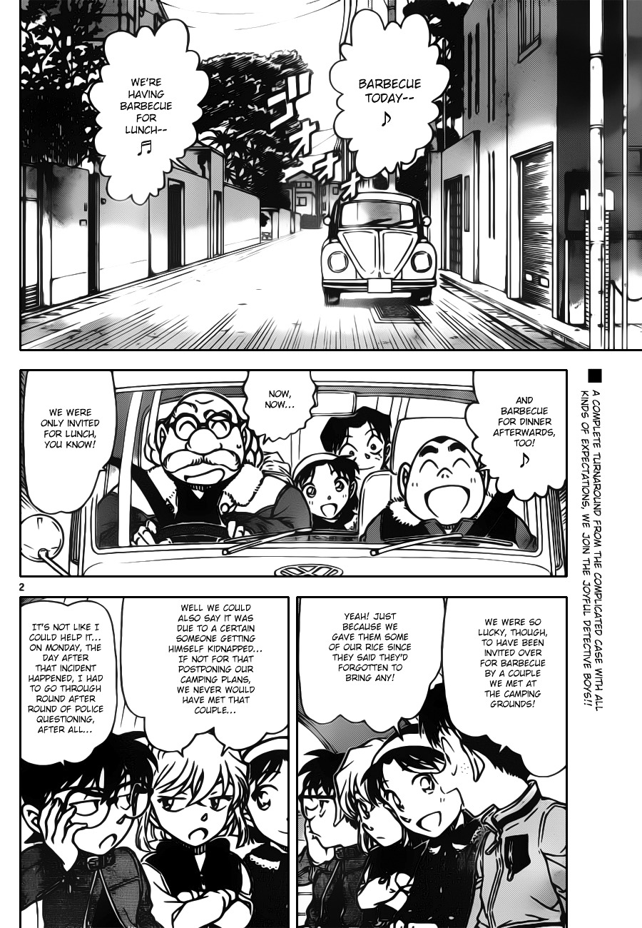 Read Detective Conan (en) Manga Online