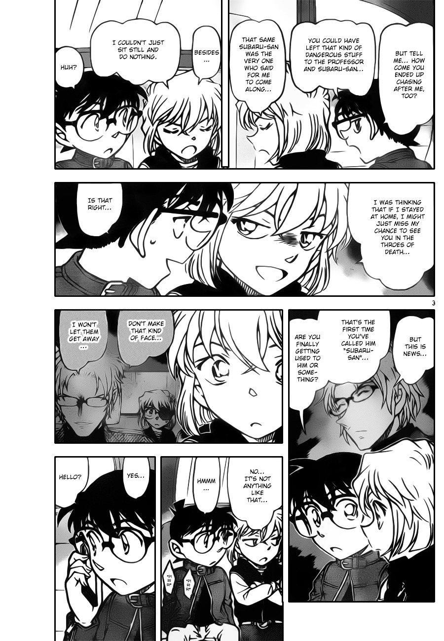 Read Detective Conan (en) Manga Online