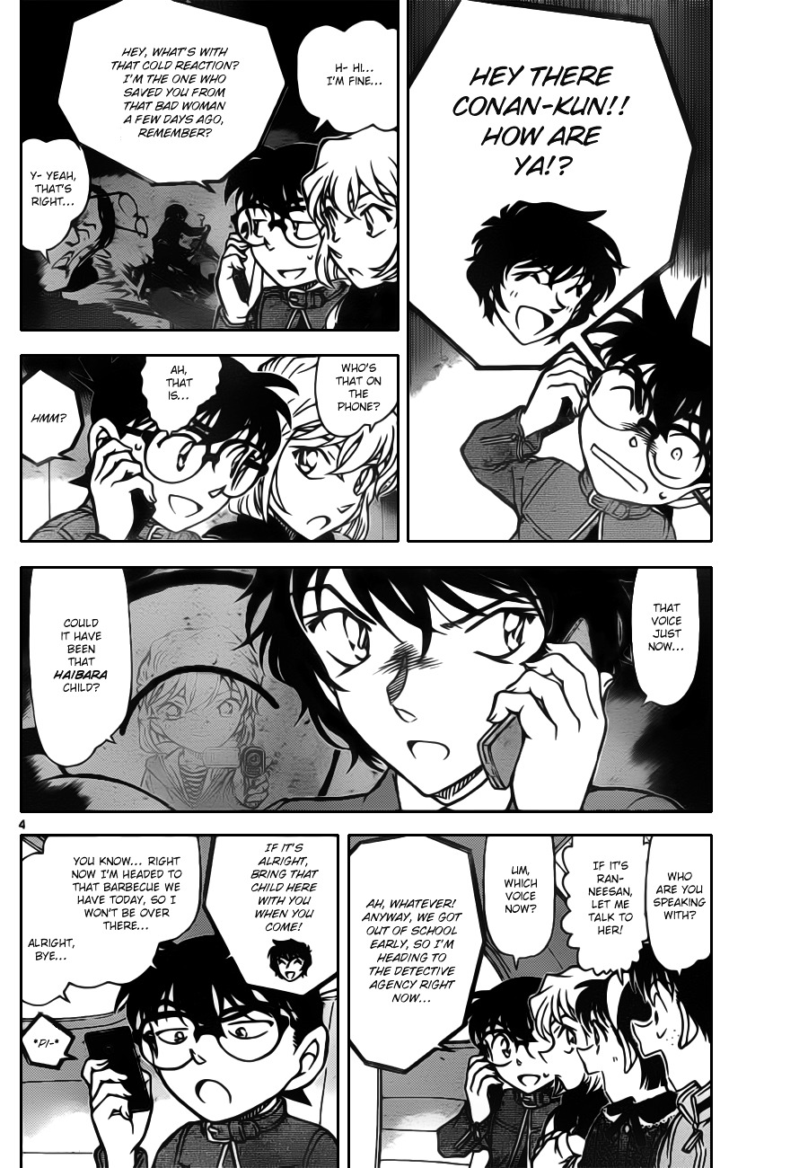 Read Detective Conan (en) Manga Online