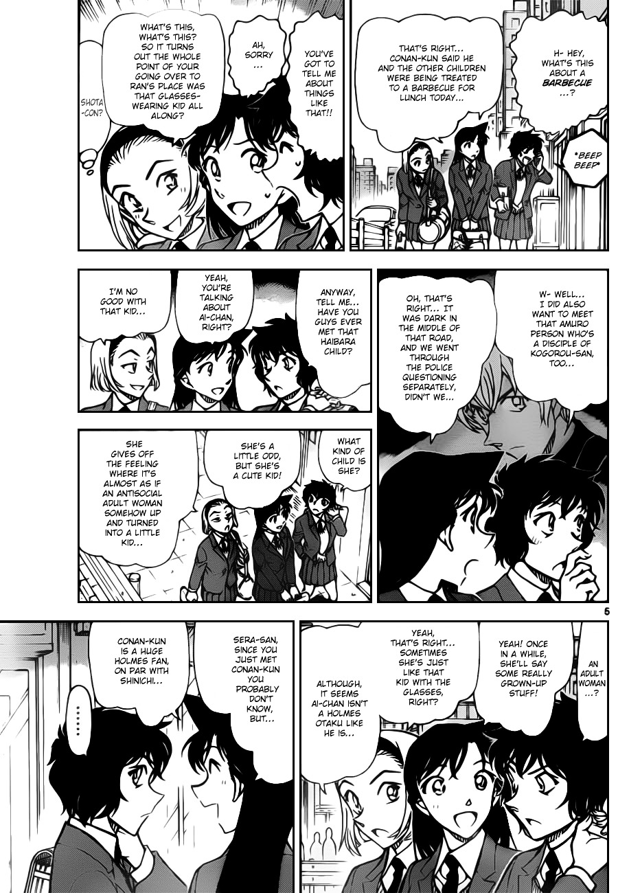 Read Detective Conan (en) Manga Online