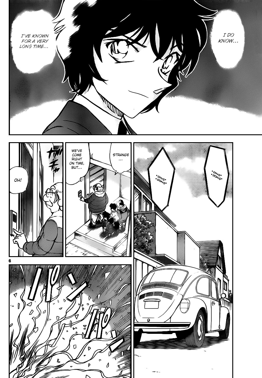 Read Detective Conan (en) Manga Online